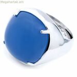 Կանացի մատանի Viceroy 1031A0