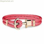 Unisex Ապարանջան Paul Hewitt PH-PH-NG-CB