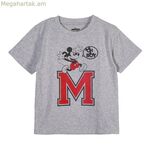 Կարճ թևքով շապիկ Միկի Մաուս մոխրագույն