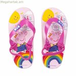 Լողավազանի հողաթափեր Պեպպա Խոզուկ վարդագույն