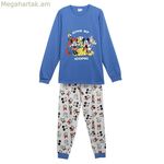 Միկի Մաուսի կապույտ պիժամա (մեծահասակների համար)