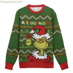Տղամարդկանց սվիտեր՝ The Grinch Green-ով
