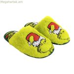 Տան հողաթափեր The Grinch Green