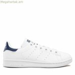 Adidas FX5501 սպիտակ սպորտային կոշիկներ