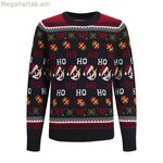 Ունիսեքս Ջեմփեր JORHOHO Jack & Jones 12221312 Մուգ կապույտ