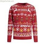 Ունիսեքս Ջեմփեր JORHOHO Jack & Jones 12221312 Կարմիր