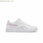 Կանացի սպորտային կոշիկներ Reebok COURT ADVANC GZ9640 սպիտակ