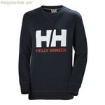 Կանացի սվիտեր առանց գլխարկի HH LOGO Helly Hansen 34003 597 Մուգ կապույտ
