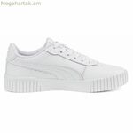 Կանացի սպորտային կոշիկներ Puma CARINA 2.0 385849 02 սպիտակ