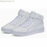 Կանացի առօրյա սպորտային կոշիկներ Puma CARINA 2.0 MID 385851 02 սպիտակ