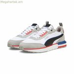 Տղամարդկանց սպորտային կոշիկներ Puma R22 383462 31 սպիտակ