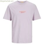 Տղամարդու կարճ թևքով Jack & Jones JORARUBA PUFF BRANDING ՏԻՊ՝ SS, վզնոցով, 12255557, մանուշակագույն