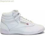 Մանկական ամենօրյա սպորտային կոշիկներ Reebok Princess White