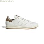 Տղամարդկանց առօրյա սպորտային կոշիկներ Adidas STAN SMITH ID2031 սպիտակ