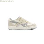 Տղամարդկանց սպորտային կոշիկներ Reebok BB 4000 II IF4730 Բեժ