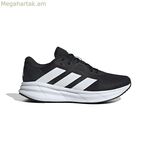 Տղամարդկանց ամենօրյա սպորտային կոշիկներ Adidas GALAXY 7 ID8760 սև