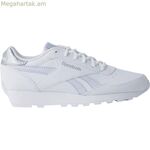 Կանացի առօրյա սպորտային կոշիկներ Reebok REWIND RUN 100201495 սպիտակ