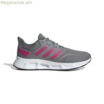 Տղամարդկանց սպորտային կոշիկներ Adidas SHOWTHWAY GY4701 մոխրագույն