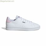 Կանացի սպորտային կոշիկներ Adidas URBAN COURT IF4092 սպիտակ