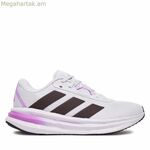 Կանացի սպորտային կոշիկներ Adidas GALAXY 7 Pink