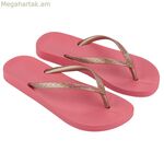 Կանացի հողաթափեր Ipanema IP81030 AR759 վարդագույն