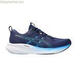 Տղամարդկանց սպորտային կոշիկներ Asics GEL PULSE 16 1011B962 401 կապույտ, տղամարդու