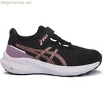 Մանկական սպորտային կոշիկներ Asics GT 1000 13 PS 1014A344 006 սև