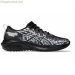 Asics GEL NOOSA TRI 16 մանկական սպորտային կոշիկներ՝ սև
