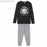 Սնուպի Գրեյի պիժամա