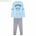 Բիժամայի կարի բաց կապույտ