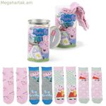 Գուլպաների հավաքածու Պեպպա խոզուկ 4 հատ