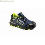 Անվտանգության կոշիկներ Sparco ALLROAD SOCHI կապույտ S3 SRC