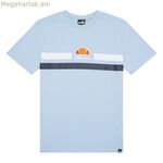 Տղամարդու կարճ թևքով շապիկ Ellesse Aprel Cyan