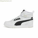 Պատահական սպորտային կոշիկներ Puma Rbd Game սպիտակ