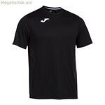 Մանկական կարճ թևքով մարզաշապիկ Joma Sport Combi