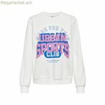 Կանացի սվիտեր առանց գլխարկի Only Onlkimmie սպիտակ