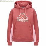 Կանացի վերնաշապիկ Kappa Felad բեժ