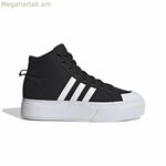 Կանացի սպորտային կոշիկներ Adidas vada 2.0 միջին հարթակով, սև