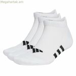 Գուլպաներ Adidas Prf Cush Low սպիտակ M 3 միավոր