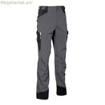 Անվտանգության տաբատ Cofra Hagfors մուգ մոխրագույն