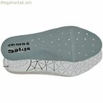 Շաբլոններ Cofra Salus մոխրագույն պոլիուրեթանային