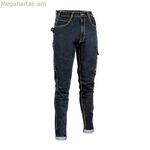 Անվտանգ տաբատ Cofra Cabries Professional մուգ կապույտ