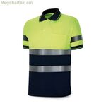 Կարճ թևքով պոլո շապիկ 1288pavxmcyfa Բարձր տեսանելիության դեղին մուգ կապույտ