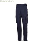 Անվտանգության տաբատ՝ ձգվող 588pbsam, մուգ կապույտ