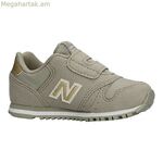 Մանկական սպորտային կոշիկներ New Balance KV373GUY