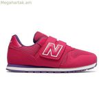 Սպորտային կոշիկներ երեխաների համար New Balance YV373PY վարդագույն