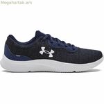 MOJO 2 սպորտային կոշիկներ Under Armour 3024134 403 մուգ կապույտ