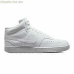 Տղամարդկանց սպորտային կոշիկներ Nike VISION MID NEXT NATURE DN3577 100 սպիտակ