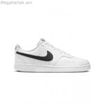 Տղամարդկանց սպորտային կոշիկներ Nike DH2987-101 սպիտակ