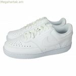 Տղամարդկանց մարզակոշիկներ COURT VISION LOW NEXT Nike NATUR DH3158 100 սպիտակ